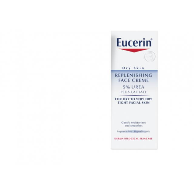 EUCERIN DNEVNA KREMA SA 5% UREE 50ML